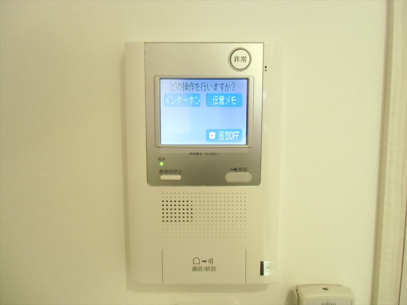 DIPS上北沢ノースヴィラ その他4