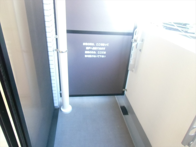 DIPS上北沢ノースヴィラ ベランダ