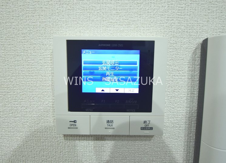 サニーサイドリバー その他14