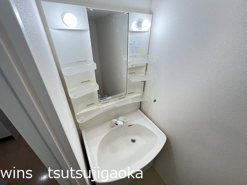 ハイム光   その他1