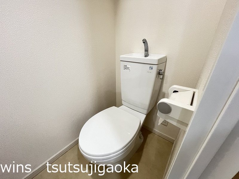 ハイム光   その他3