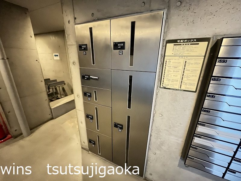 ハイム光   その他7