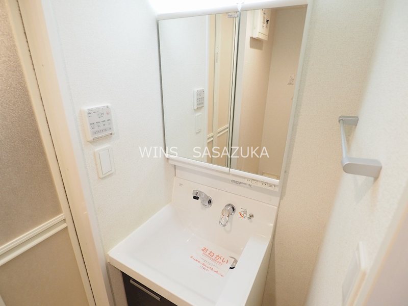 Grace世田谷 その他1