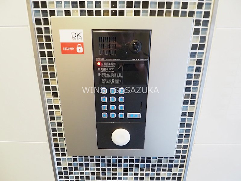 Grace世田谷 その他5