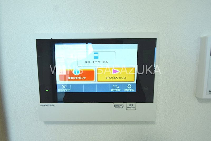 ZOOM方南町 その他15