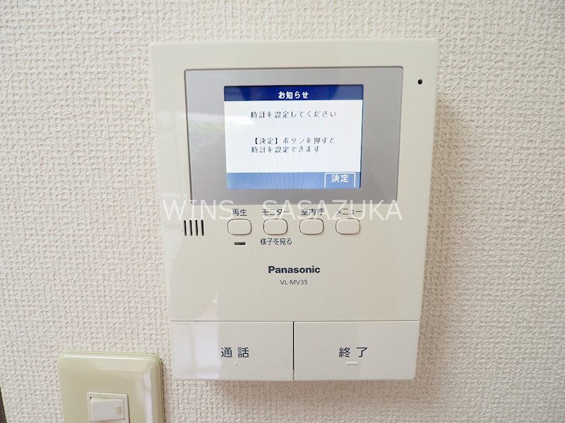 イズミコート その他3