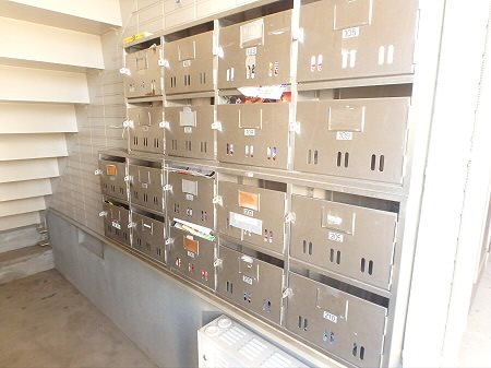 サホダガーデンハイツNo5 その他8