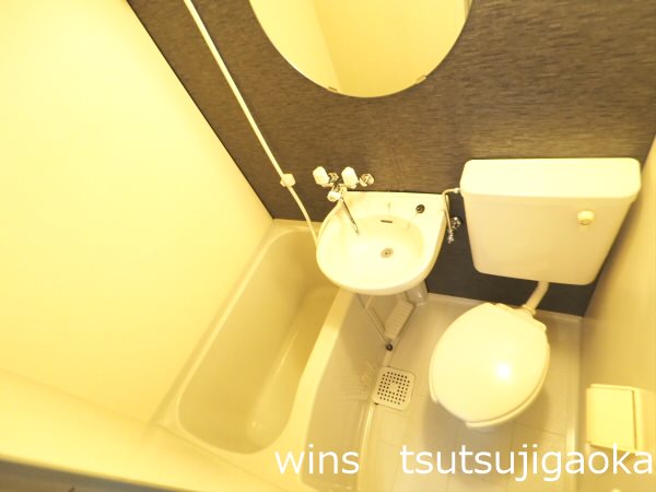 サホダガーデンハイツNo5 風呂画像