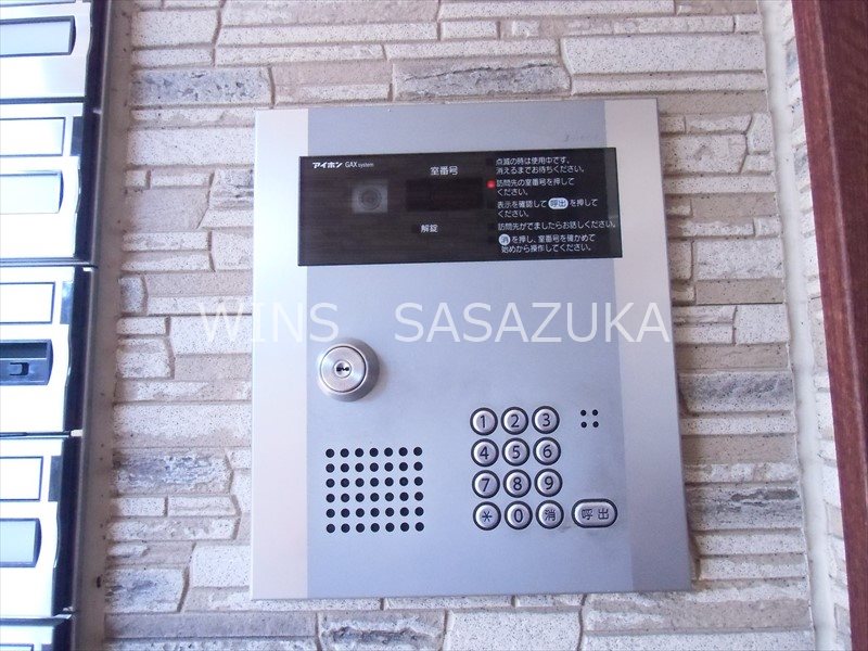 シュトラール赤堤 その他4