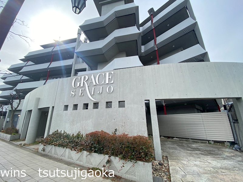 グレース成城 外観