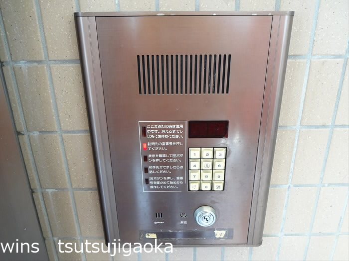 パストラルマンションＭ その他3