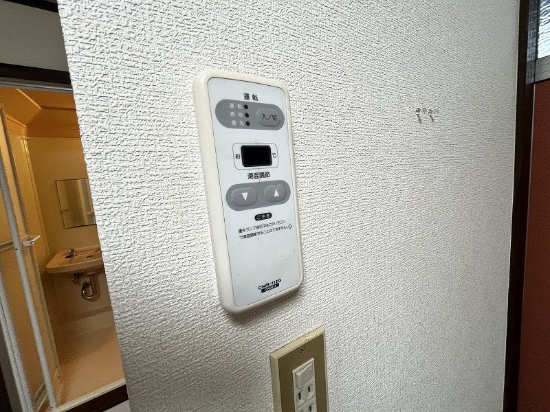 萬平ハイツ その他10