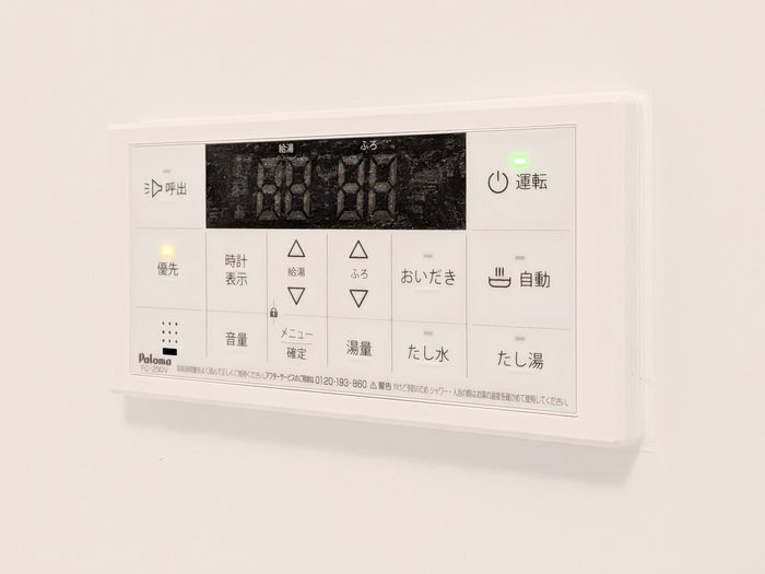 その他9