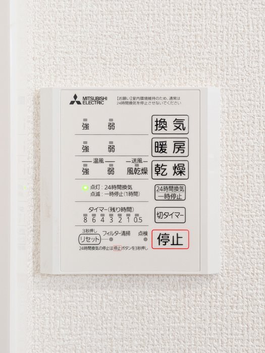 その他10