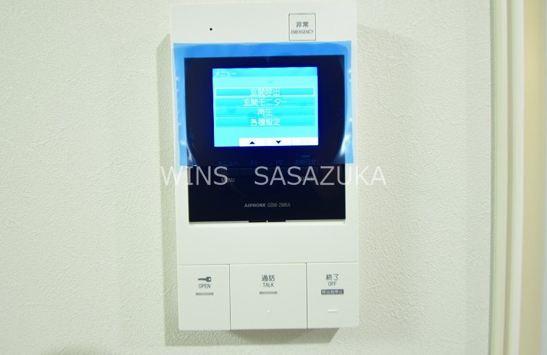 セプテムステラ笹塚 その他14