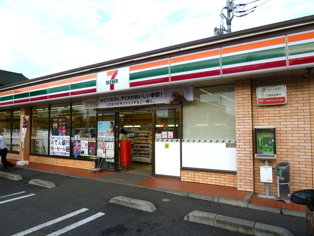 グランドステージⅠ 周辺画像3