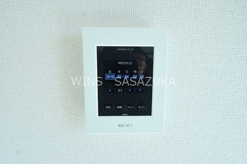 百瀬ビル その他3