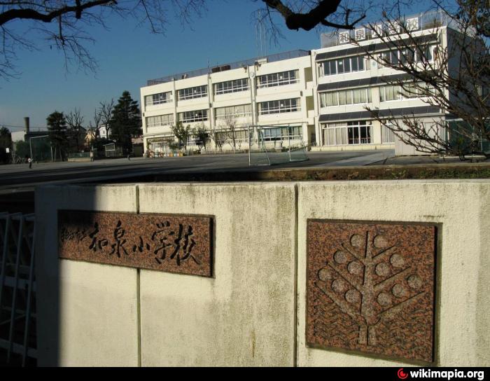 サンライズ狛江A 周辺画像5