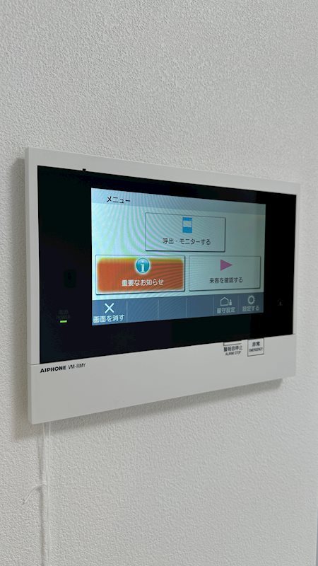 ZOOM方南町 その他4