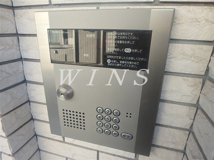 メゾンアライ六番館 その他5