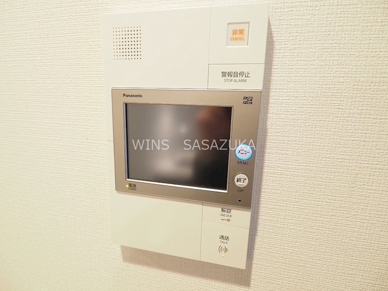参宮橋ビューアパートメント その他14