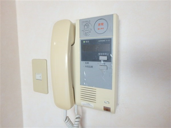 ヴィバーチェ仙川 その他13