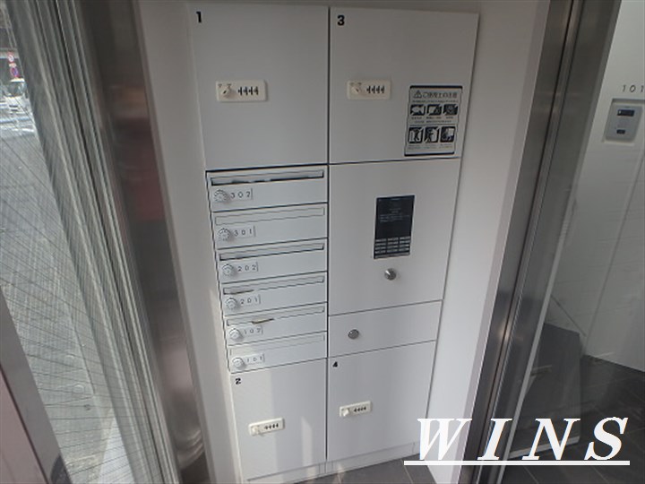 セドール笹塚 その他3