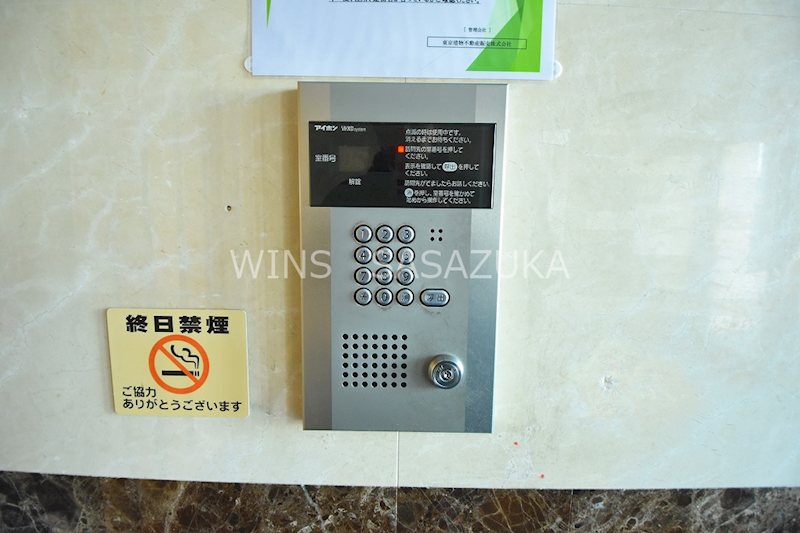 ハイムローゼ その他5