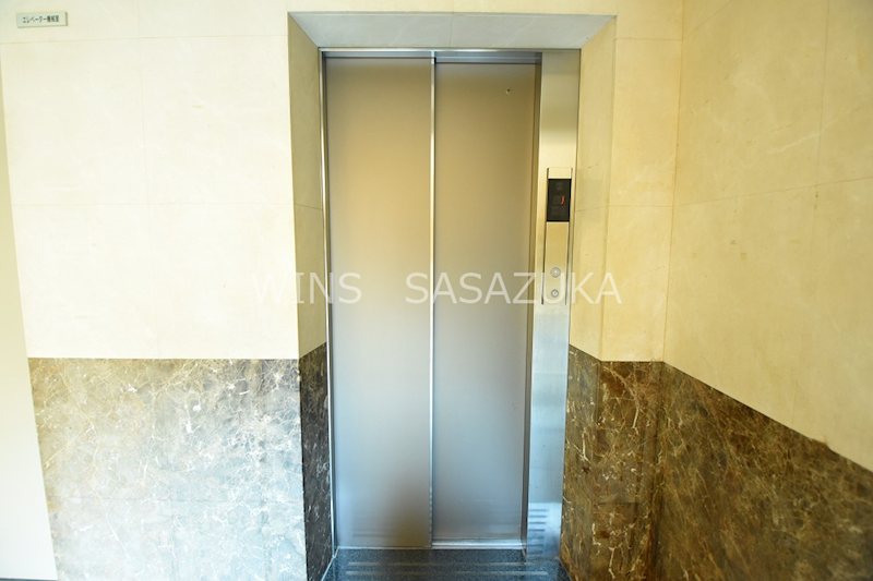 ハイムローゼ その他9