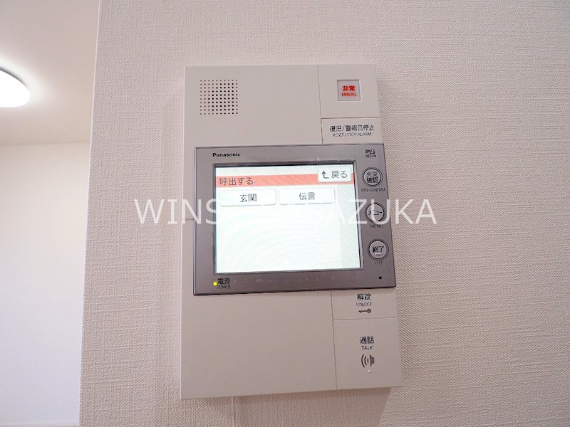 ラクラス中野南台 その他4