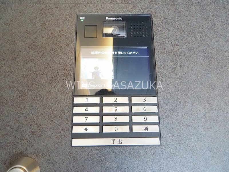 レジディア幡ヶ谷 その他6