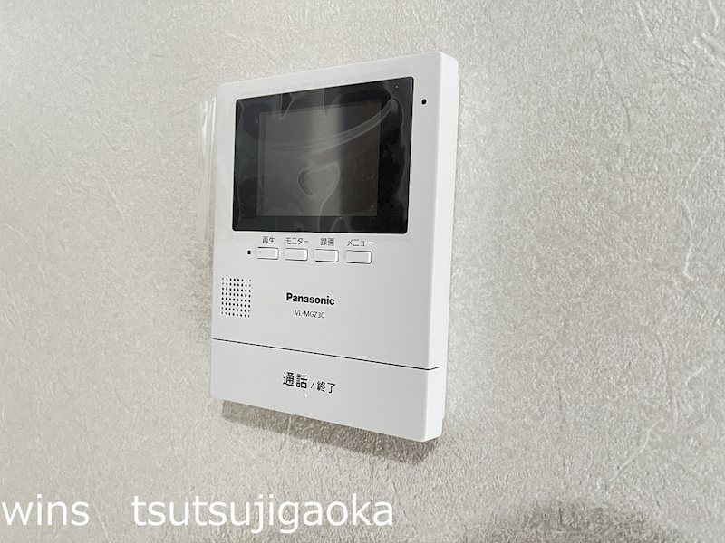 メゾンさくら その他3