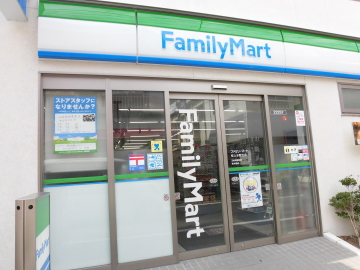 ハット・ミリュウ 周辺画像6