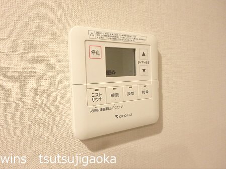 プラウドシティ仙川（定期借家） その他6