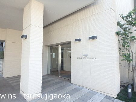 プラウドシティ仙川（定期借家） その他7