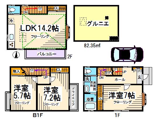 八幡山3丁目戸建て 間取り