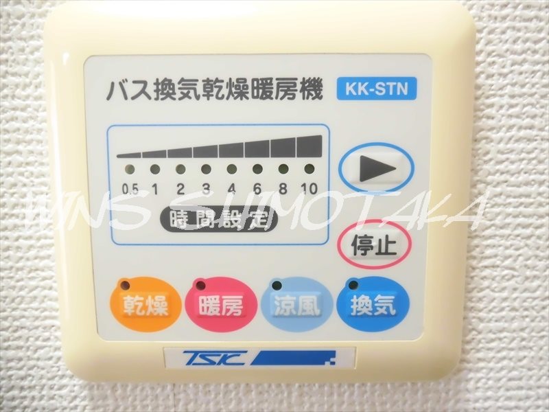 FUJI　HOUSEⅡ その他3