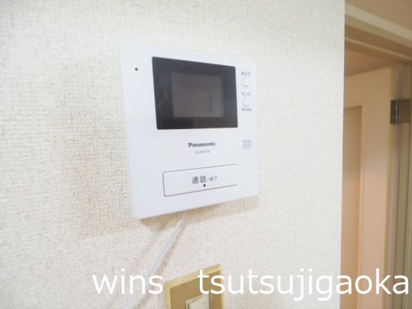 ベルジュールオーシャン その他4