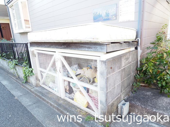 ハイツマイルド その他7