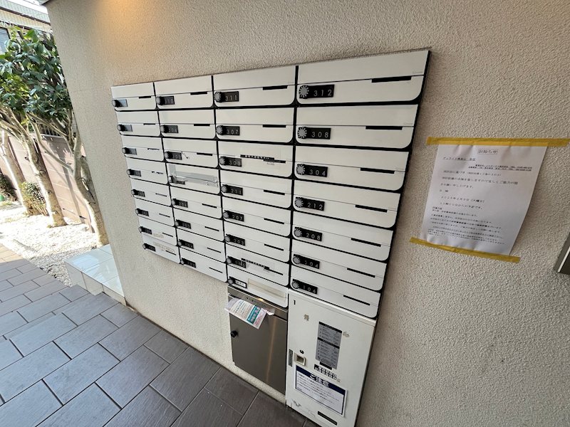 ディライト南烏山 その他2