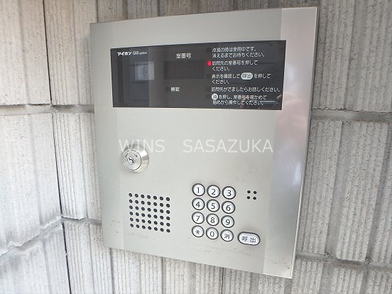 セレ初台 その他5