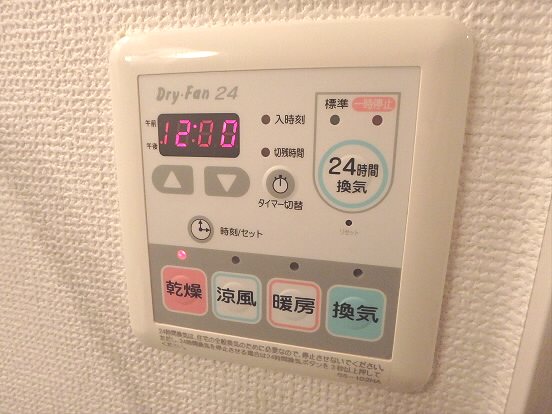 セレ初台 その他8