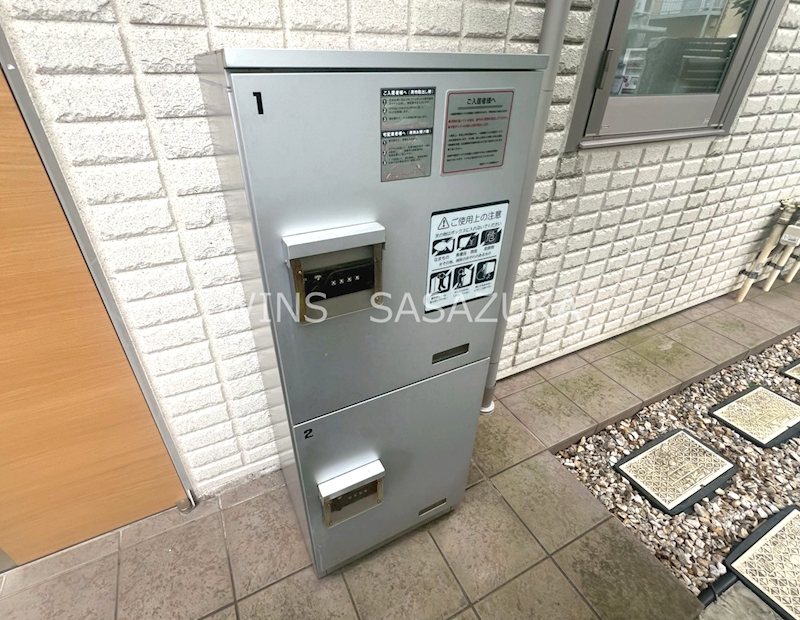 ノーブルヴィラージュ城山 その他4