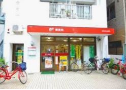 ノーブルヴィラージュ城山 周辺画像5