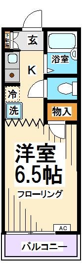 アーバンヒル  間取り