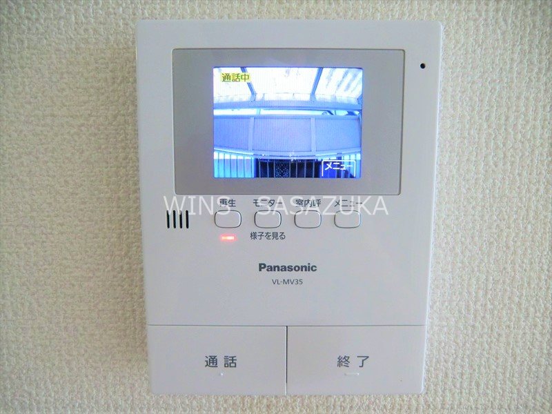 アーバンヒル  その他4