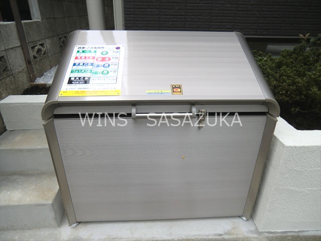 パストラーレ  その他7