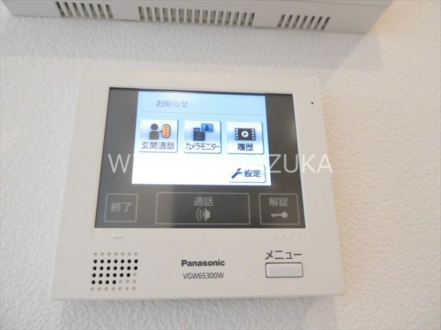 パストラーレ  その他14