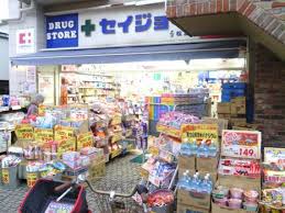 パストラーレ  周辺画像7