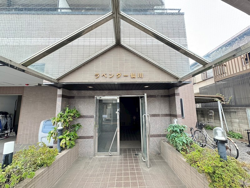 ラベンダー仙川 その他7